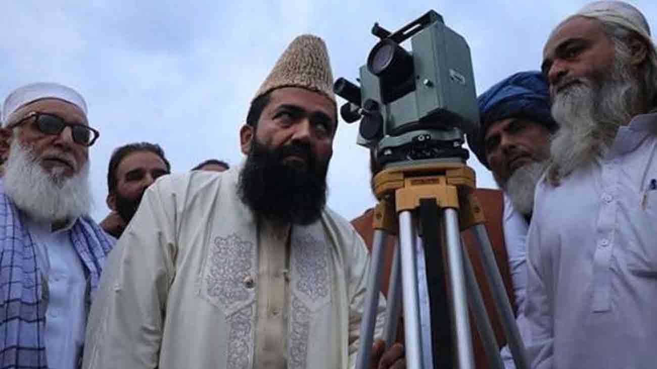 عیدالاضحیٰ کب ہوگی ؟ حتمی فیصلہ آج ہوگا پاکستان بھر میں عیدالاضحیٰ کی تاریخ کے تعین کے لیے اہم اجلاس آج بروز منگل منعقد ہونے جا رہا ہے