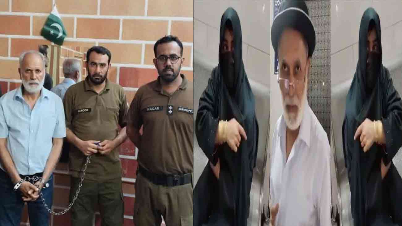 زبان سے ٹیسٹ کا معاملہ، ڈاکٹر نے اہم انکشافات کر دیئے میاں چنوں کے معروف ڈاکٹر رفیق گجر پہلی بار منظر عام پر آگئے اور ایک نجی انٹرویو میں زبان سے ٹیسٹ کے معاملے پر خاموشی توڑتے ہوئے کئی اہم انکشافات کر دیئے