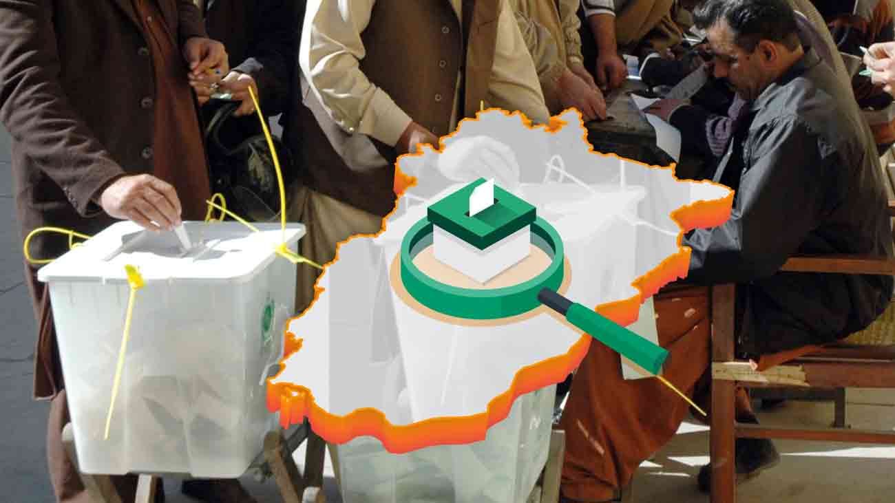 پی پی کا ن لیگ کی انتخابی دھاندلیوں بارے الیکشن کمیشن کو خط پاکستان پیپلز پارٹی نے سیالکوٹ کے حلقہ پی پی 52 کے ضمنی انتخابات میں مبینہ انتخابی دھاندلیوں کے خلاف الیکشن کمیشن کو باضابطہ خط ارسال کر دیا