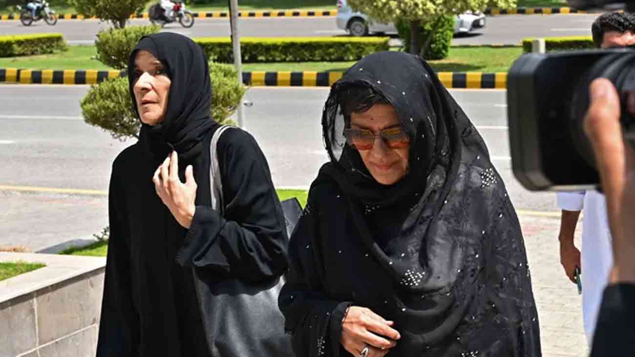 علیمہ اور عظمی خان کی عبوری ضمانت میں 13 جون تک توسیع لاہور کی انسداد دہشت گردی عدالت نے سابق وزیراعظم عمران خان کی بہنوں علیمہ خان اور عظمیٰ خان کی عبوری ضمانت میں 13 جون 2025 تک توسیع کر دی