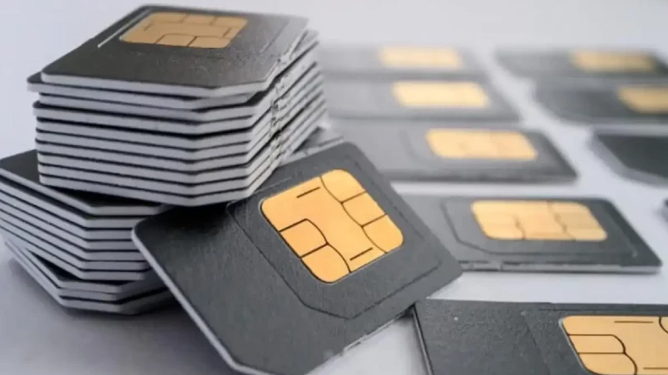 زائدالمیعاد شناختی کارڈز پر جاری سمز بند کرنے کا فیصلہ Expired ID SIM Block
