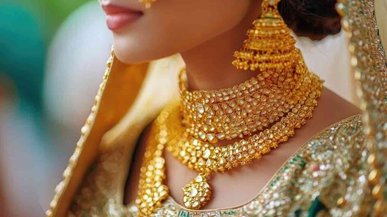 Gold Price Pakistan