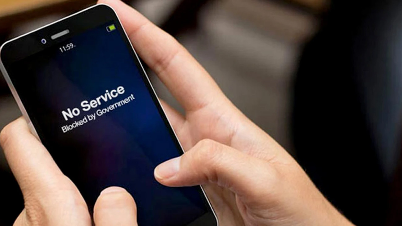 حکومت بلوچستان نے صوبائی دارالحکومت کوئٹہ میں امن و امان کی صورتحال کے پیش نظر موبائل انٹرنیٹ ڈیٹا سروس عارضی طور پر بند کر دی