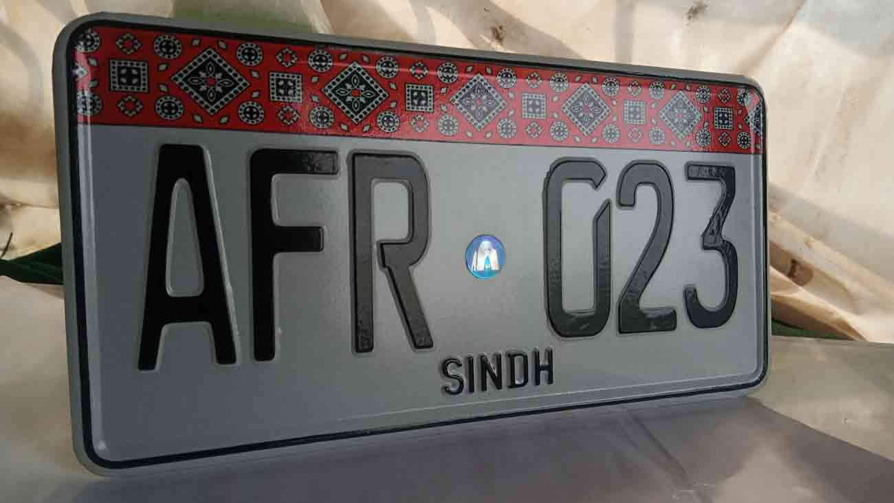 گاڑیوں کی نمبر پلیٹس کی تبدیلی کیلئے مزید 2 ماہ کی مہلت محکمہ ایکسائز و ٹیکسیشن سندھ نے گاڑیوں کی نمبر پلیٹس کی تبدیلی کے لیے مزید 2 ماہ کی مہلت دے دی