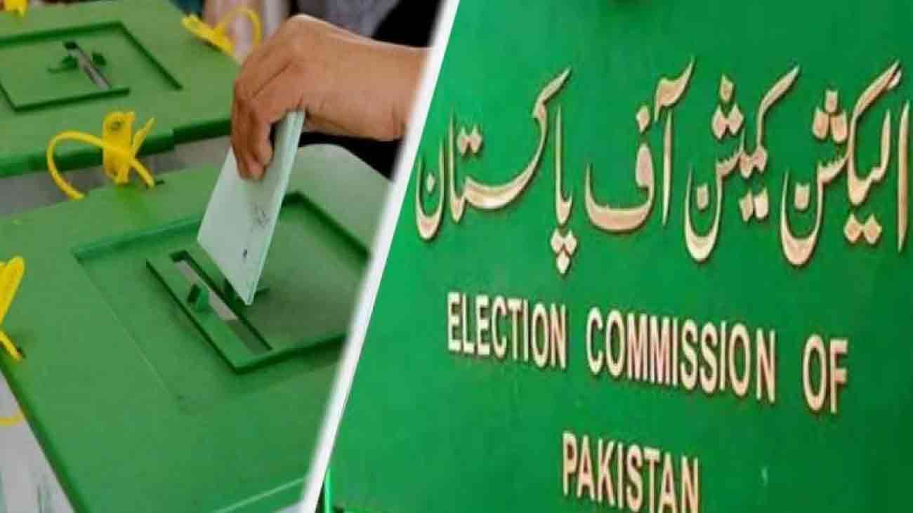 کوئٹہ میں بلدیاتی انتخابات کیلئے شیڈول جاری