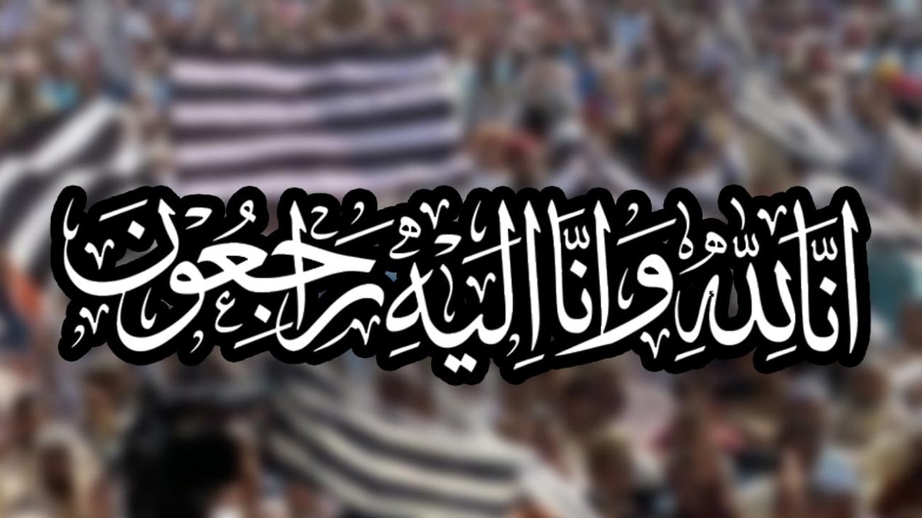 نامعلوم افراد نے فائرنگ کر کے جمعیت علمائے اسلام (جے یو آئی ) کے سینئر رہنما کو موت کے گھاٹ اتار دیا۔