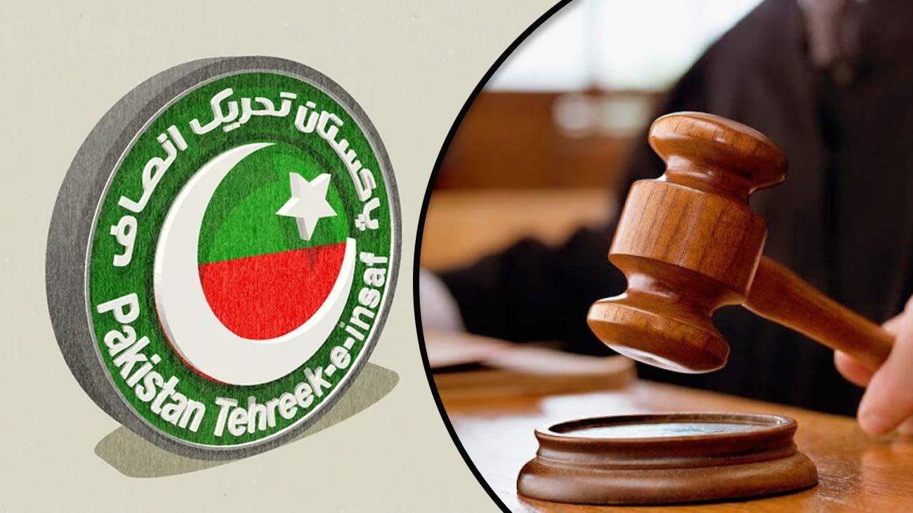 انسداد دہشت گردی عدالت نے پاکستان تحریک انصاف (پی ٹی آئی) کے رہنما ؤں کے وارنٹ گرفتاری جاری کر دیے۔