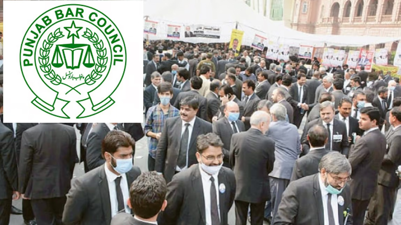 پنجاب بار کونسل انتخابات کے نتائج کا اعلان، شیڈول جاری