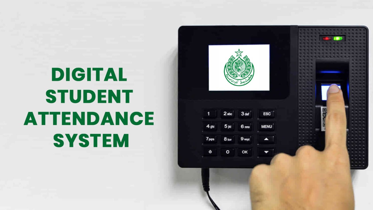 سندھ : طلبہ حاضری کا نیا نظام متعارف