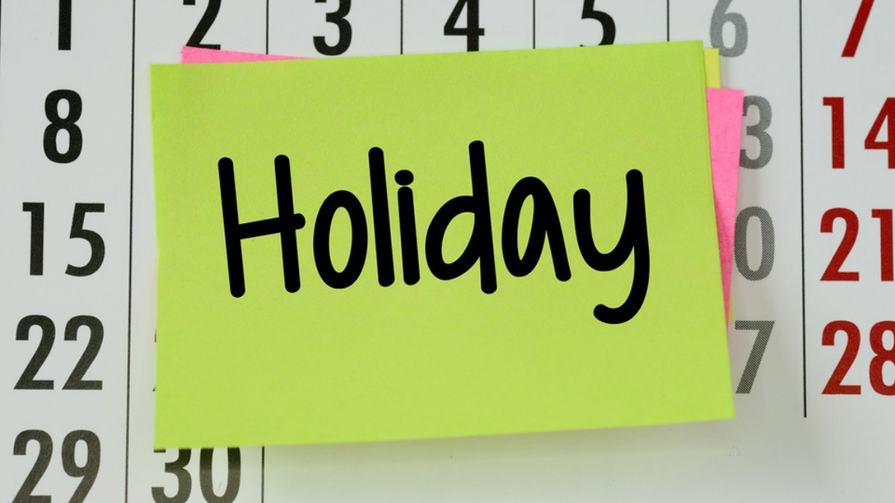 سندھ حکومت نے پیر حضرت سید اصغر علی شاہ المعروف سخی جام داتارؒ کے سالانہ عرس کے موقع پر عام تعطیل کا اعلان کر دیا