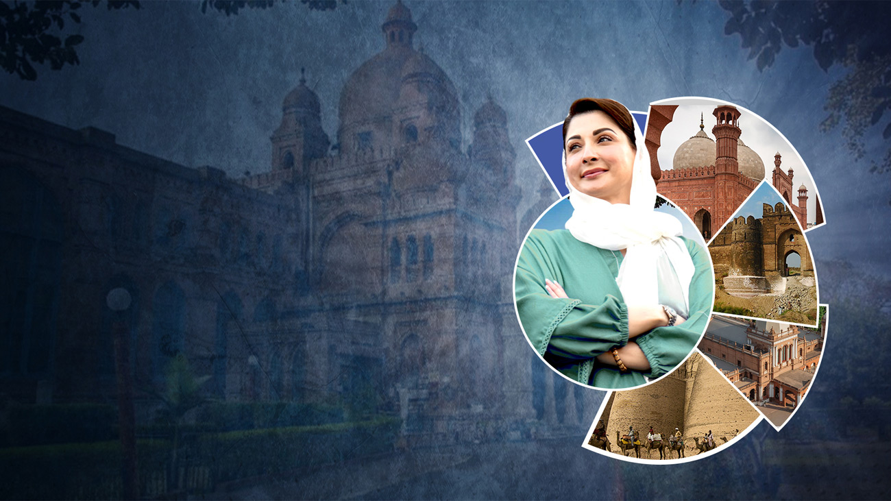 پنجاب حکومت نے نوجوانوں کے لیے ایک اور اہم قدم اٹھاتے ہوئے چیف منسٹر آئی ٹی انٹرن شپ پروگرام کا باضابطہ آغاز کر دیا