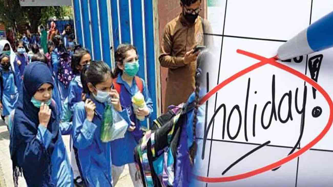 Punjab winter vacations, school holidays, education department, December 23, January 13 reopening