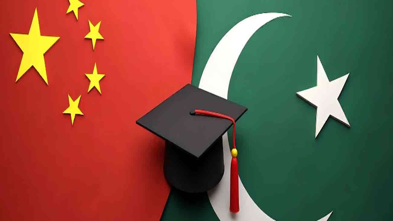 Chinese Scholarship Council