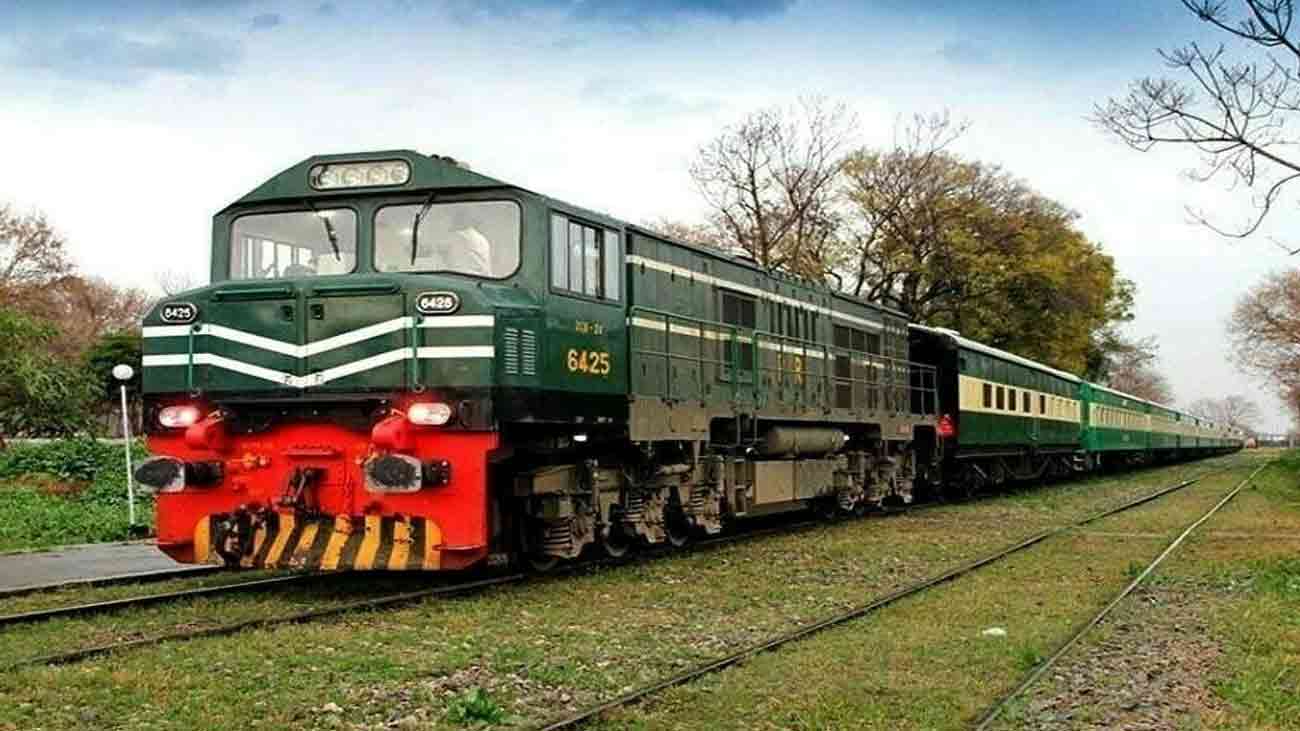 Balochistan train suspension