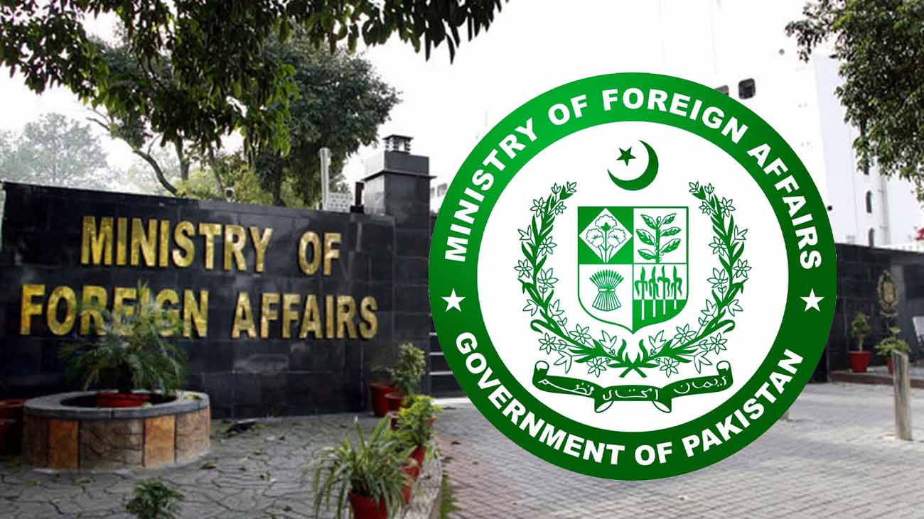 پاکستان نے افغان عبوری حکومت پر ایک بار پھر واضح کیا ہے کہ افغان سرزمین پاکستان کے خلاف استعمال نہیں ہونی چاہیے۔