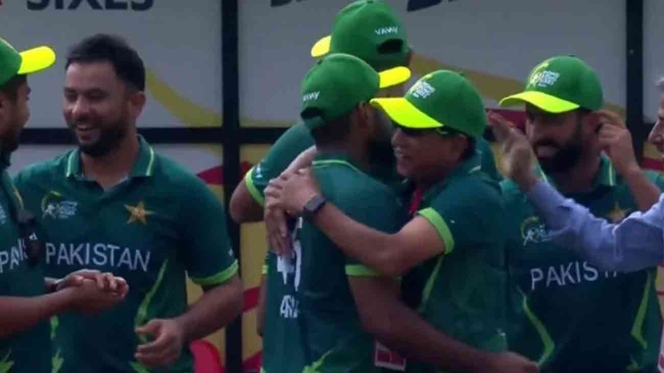 Pakistan vs Kuwait final