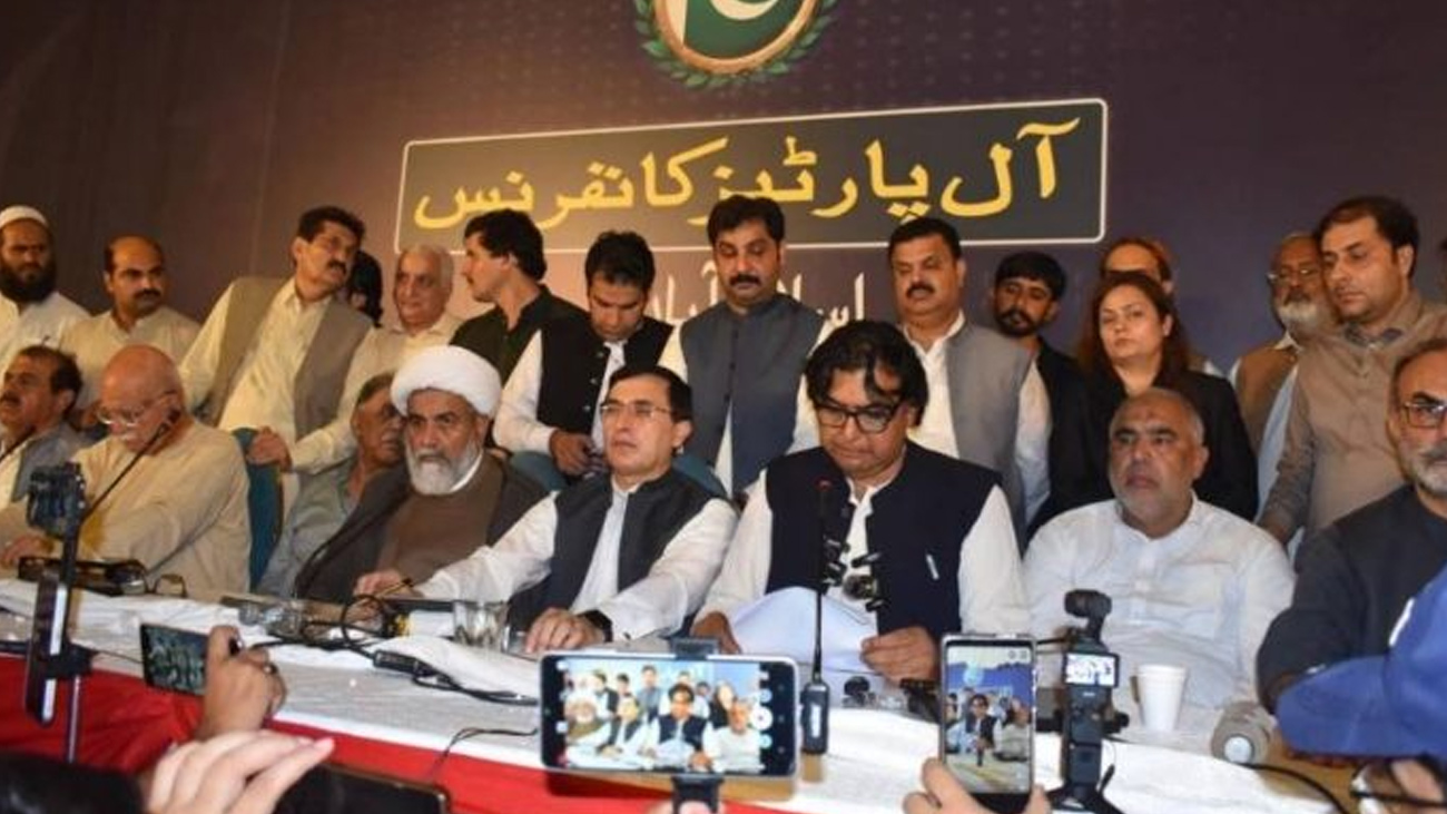 تحریک تحفظ آئین پاکستان نے 27 ویں ترمیم کی منظوری کے اگلے دن یوم سیاہ منانے کا اعلان کر دیا