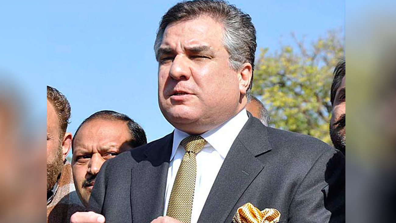 سابق وفاقی وزیر و سابق (ن) لیگی رہنما دانیال عزیز نے نئی پارٹی بنانے کا اعلان کر دیا