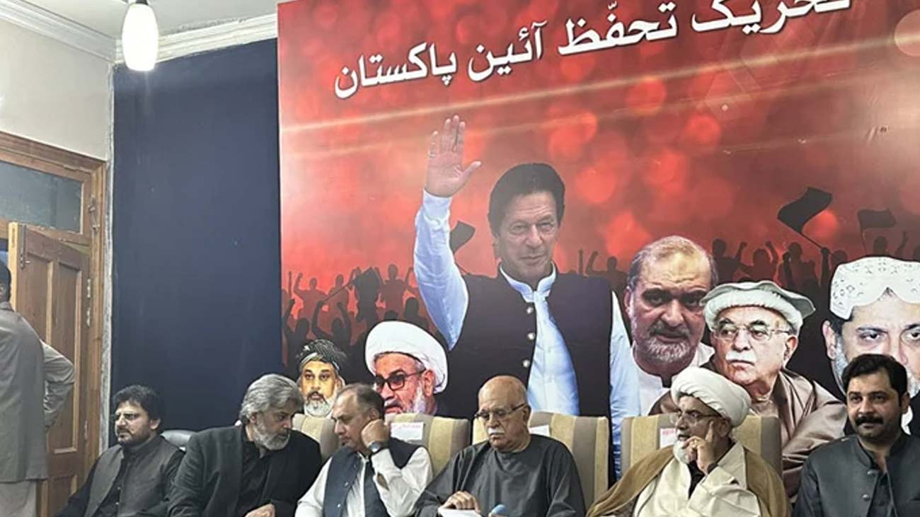 اپوزیشن اتحاد نے 27ویں آئینی ترمیم کے عمل میں حصہ نہ لینے کا اعلان کر دیا۔