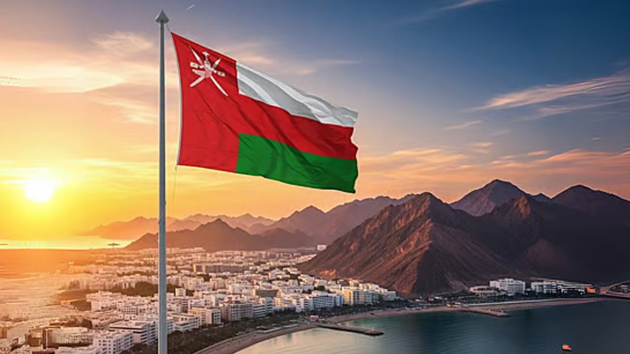 عمان میں قومی دن کے موقع پر سرکاری اور نجی دونوں شعبوں کے ملازمین کے لیے 2 روزہ سرکاری تعطیلات کا اعلان کر دیا گیا