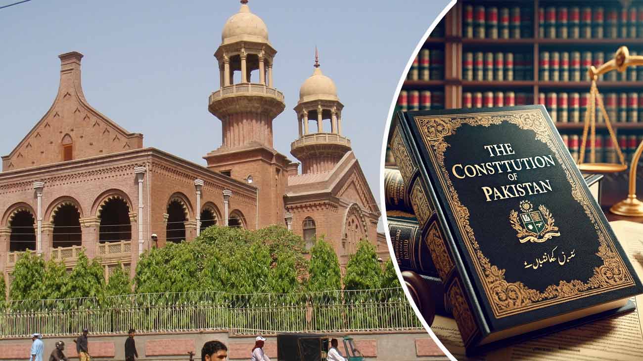 27ویں آئینی ترمیم کو لاہور ہائیکورٹ میں چیلنج کر دیا گیا۔