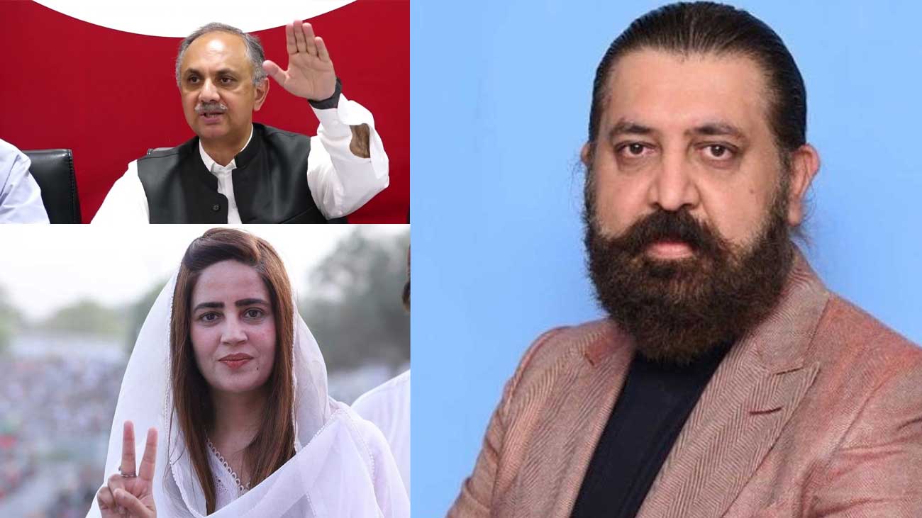 پاکستان تحریک انصاف کے رہنماؤں کیخلاف 26 نومبر احتجاج کیس میں اہم پیشرفت ہوئی ہے۔