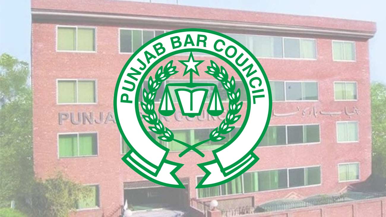 پنجاب بار کونسل نے اسلام آباد کچہری کے باہر دھماکے کی شدید الفاظ میں مذمت کرتے ہوئے کل صوبہ بھر کی ماتحت عدالتوں میں ہڑتال کا اعلان کر دیا۔