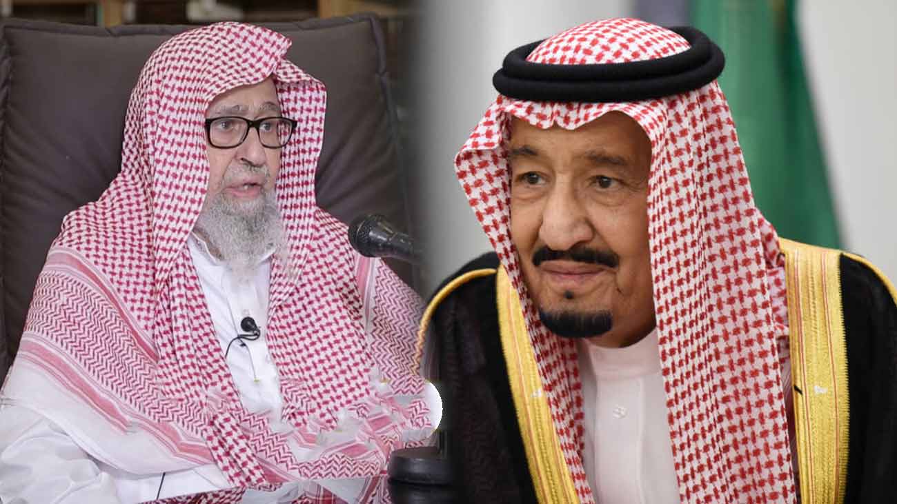 سعودی فرمانروا اور خادم حرمین شریفین شاہ سلمان بن عبدالعزیز اور مفتی اعظم شیخ صالح الفوزان نے سعودی عوام سے نماز استسقاء ادا کرنے کی اپیل کی ہے۔