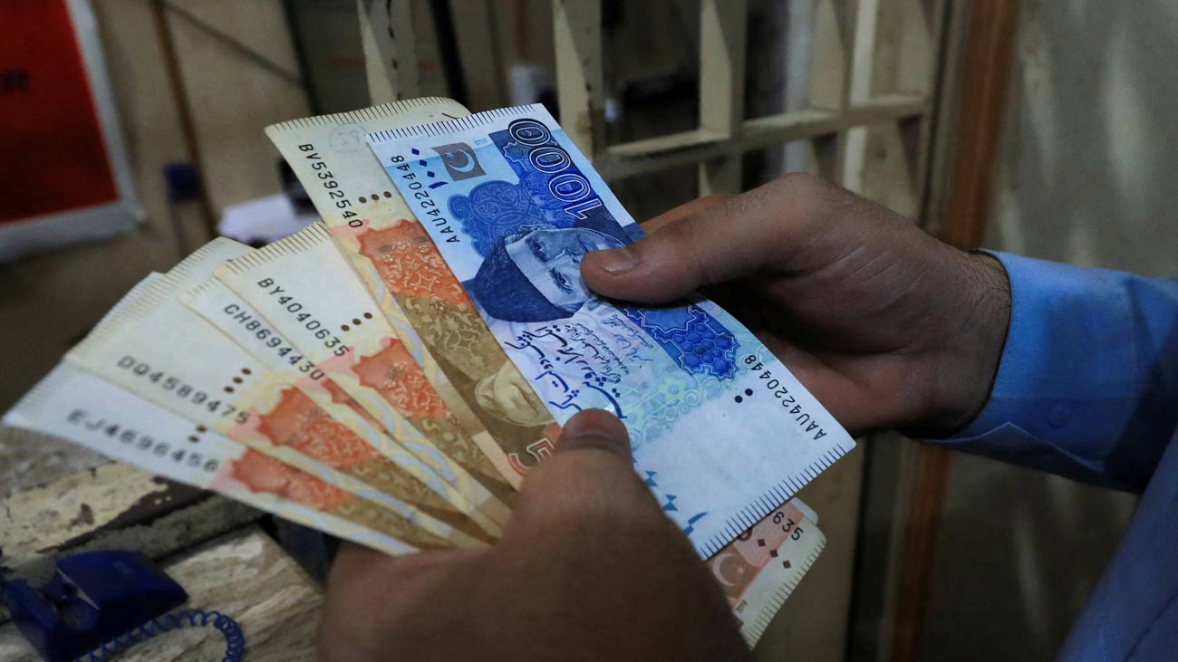 پنجاب بھر کے 5 ہزار رجسٹرڈ نابینا افراد کو ماہانہ 12 ہزار روپے وظیفہ دیا جائے گا