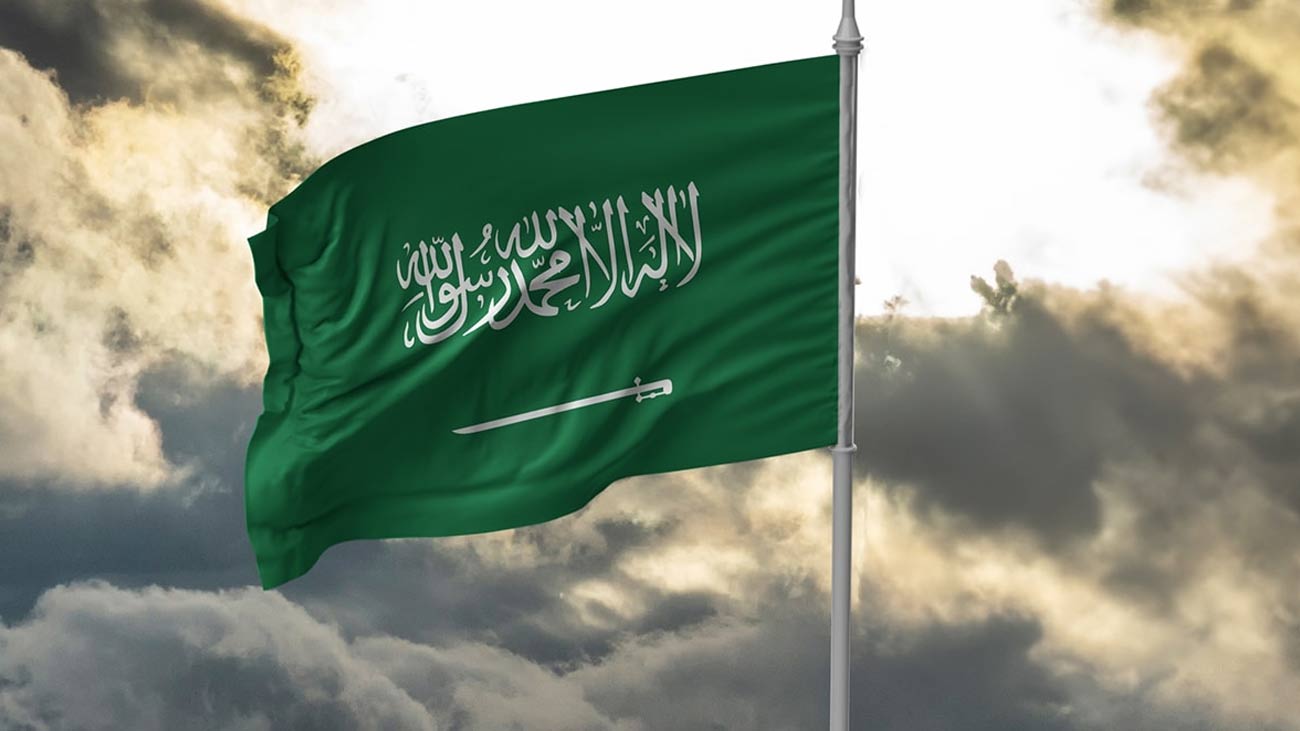 سعودی عرب کے شاہی خاندان کی معروف شخصیت، شہزادی وفا بنت بندر بن خالد بن عبدالعزیز آل سعود رضائے الٰہی سے انتقال کر گئیں