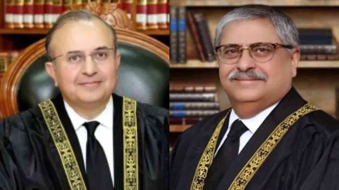 Justice Mansoor Ali Shah, Justice Athar Minallah
