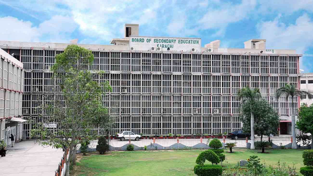 Sindh smart exam system