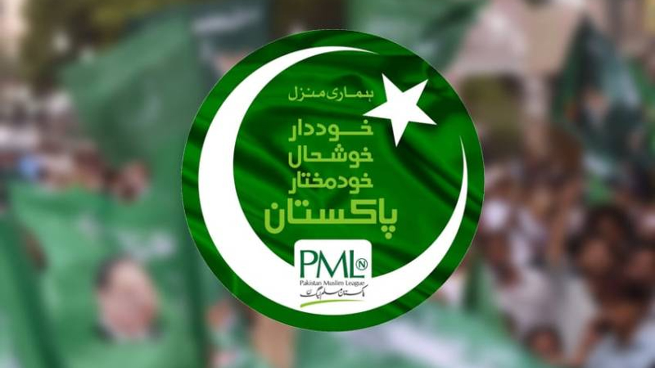 لیگی رہنما رانا ممتاز محمود مون خان