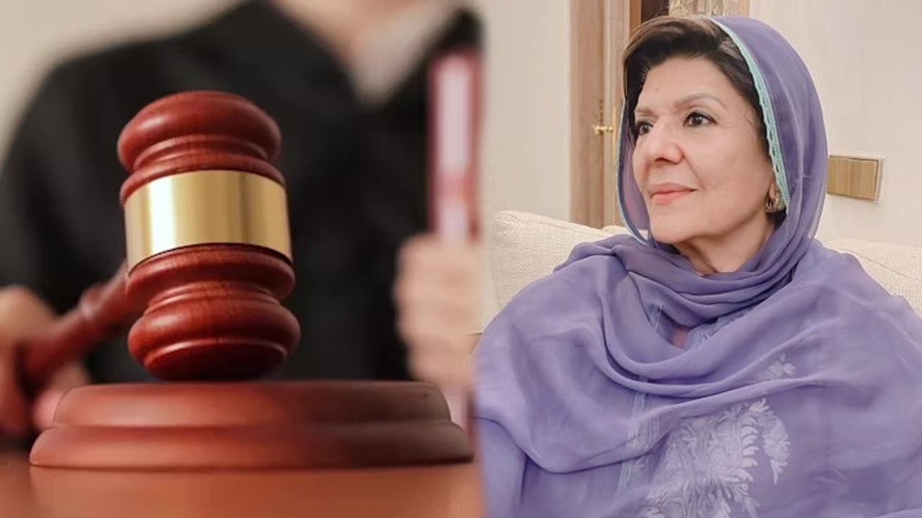 عدالت نے 26 نومبر احتجاج کیس میں بانی پی ٹی آئی کی ہمشیرہ علیمہ خان کے دوبارہ ناقابل ضمانت وارنٹ گرفتاری جاری کر دیے۔