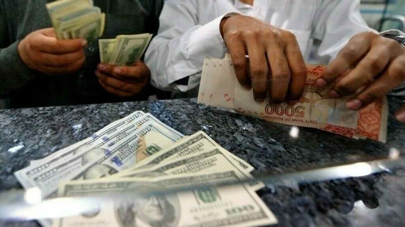 سٹیٹ بینک: غیر ملکی کرنسی کی فروخت کا طریقہ کار بدلنے کا اعلان