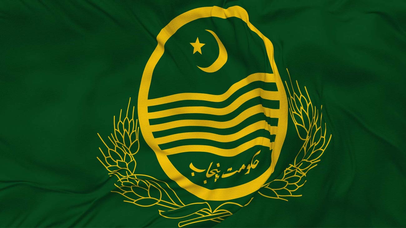 پنجاب حکومت نے کالعدم مذہبی جماعت کے عہدیداروں کے 23 ارب روپے سے زائد کے اثاثے منجمد کر دیے۔