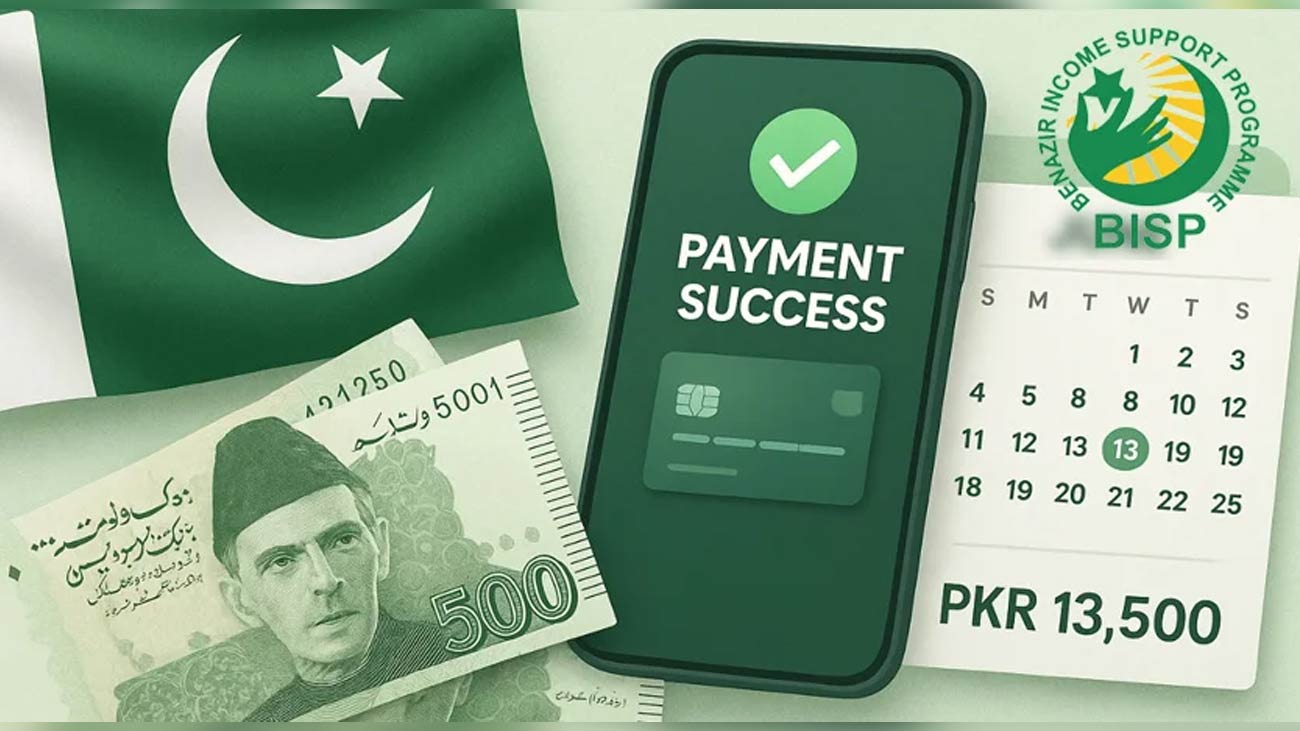 بینظیر انکم سپورٹ پروگرام (بی آئی ایس پی) کے تحت سوشل پروٹیکشن والٹ کے پائلٹ مرحلے کا آغاز ہو گیا۔