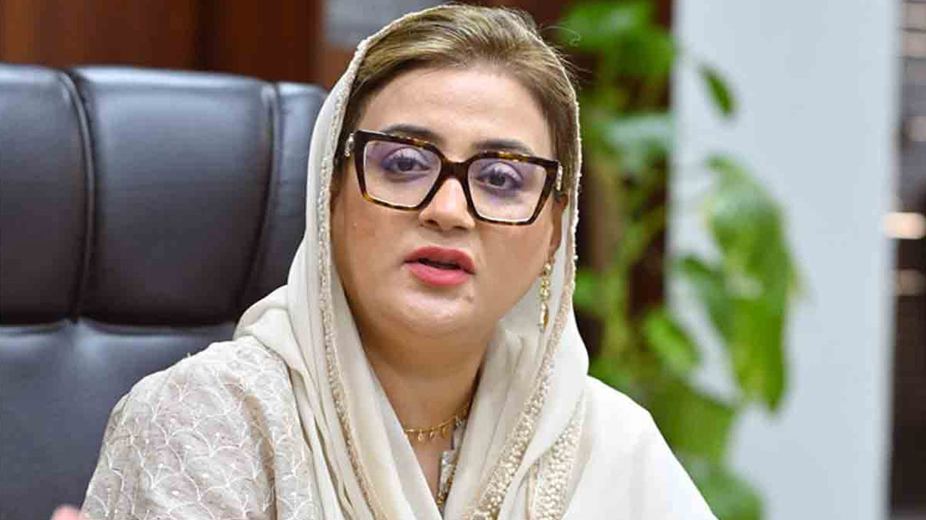 Azma Bukhari uncle death news