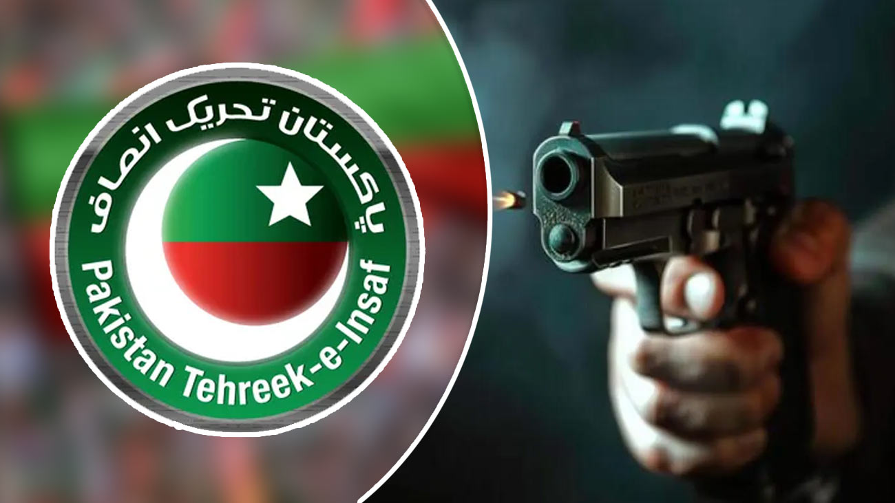 راولپنڈی میں نامعلوم افراد کی فائرنگ سے پی ٹی آئی کے مقامی رہنما زخمی ہو گئے۔