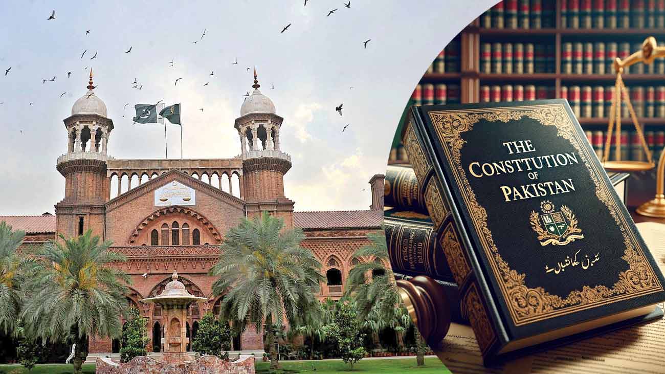 لاہور ہائیکورٹ میں 27ویں آئینی ترمیم کے خلاف درخواستیں سماعت کے لیے مقرر کر دی گئیں۔