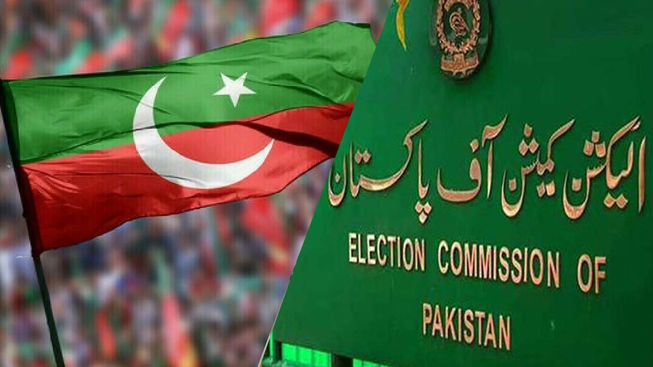 پاکستان تحریک انصاف (پی ٹی آئی) نے وزیراعلیٰ سہیل آفریدی کی الیکشن کمیشن طلبی کے معاملے پر ہنگامی اجلاس طلب کر لیا۔