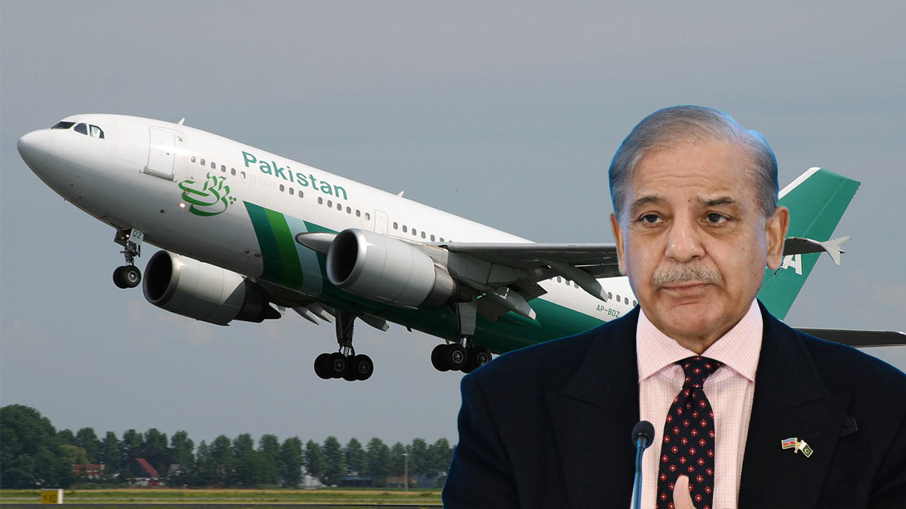 وزیراعظم شہباز شریف نے قومی ایئر لائن کی نجکاری کے حوالے سے تمام مراحل تیز رفتاری اور شفاف طریقے سے مکمل کرنے کی ہدایت کردی۔