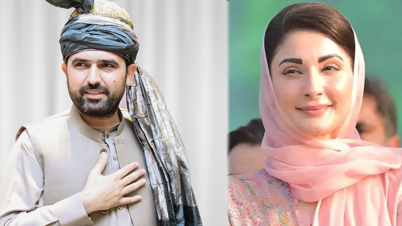 Sohail Afridi and Maryam Nawaz