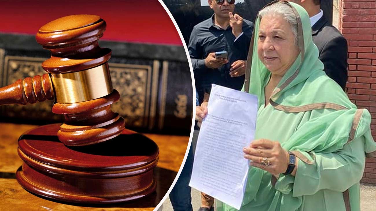 رہنما تحریک انصاف و سابق صوبائی وزیر ڈاکٹر یاسمین راشد کی نو مئی مقدمات میں ضمانت کے حوالے سے بڑی پیشرفت ہوئی ہے۔