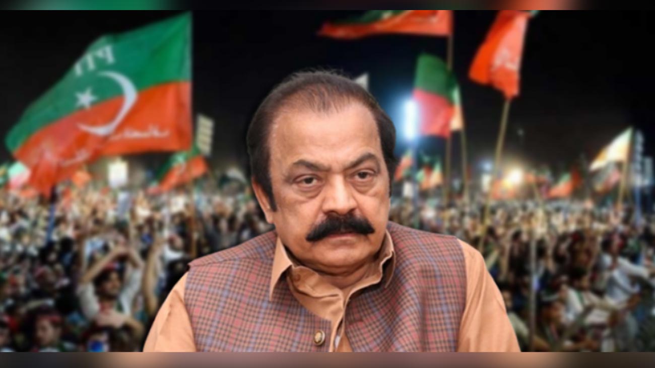 حکومت نے پاکستان تحریک انصاف کو ایک بار مذاکرات کی پیشکش کردی۔