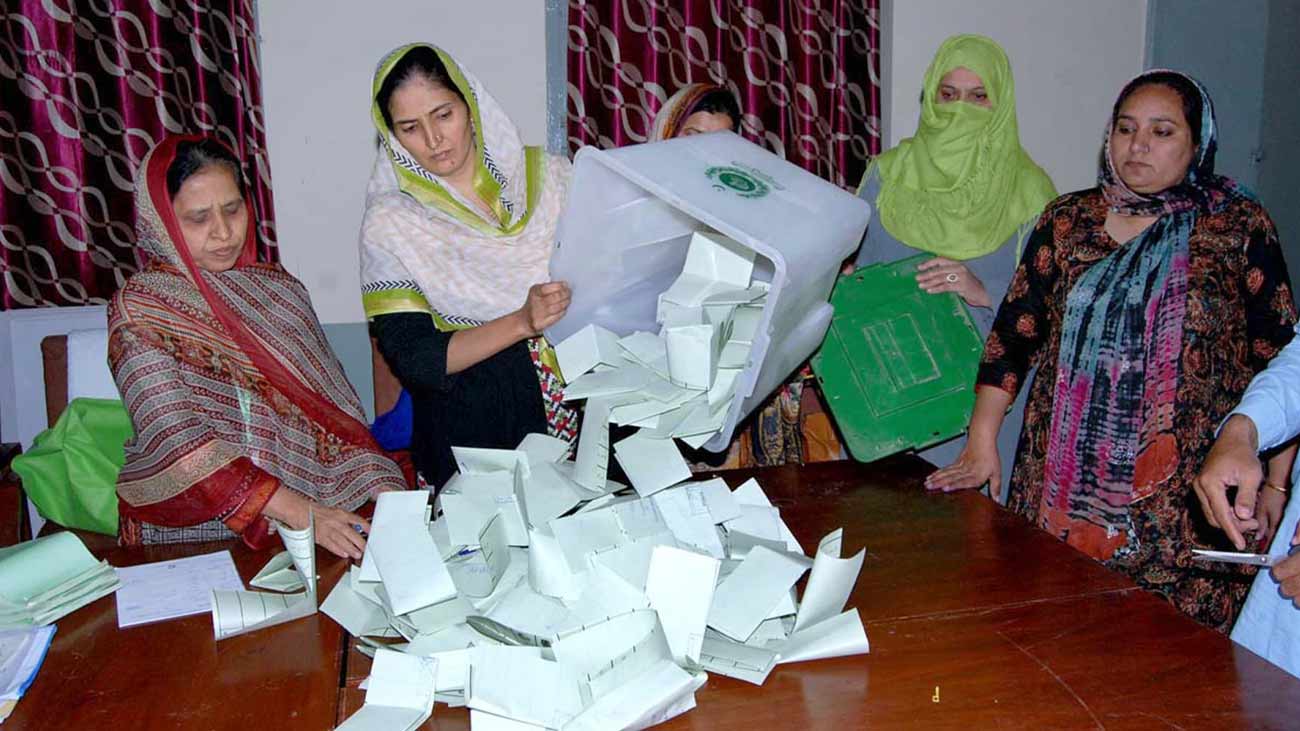 پنجاب میں قومی اسمبلی کی 5 اور صوبائی اسمبلی کی7 نشستوں پرضمنی انتخابات کے نتائج آنے کا سلسلہ جاری ہے۔