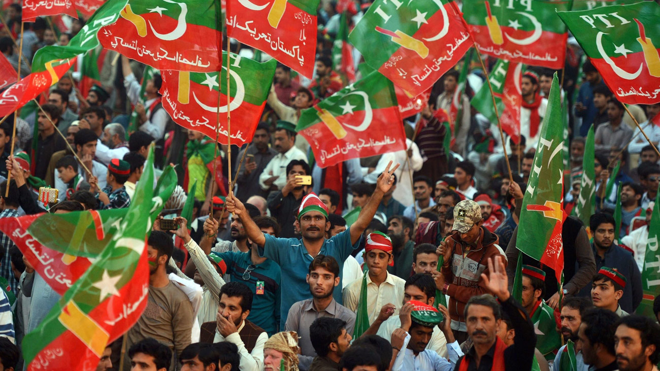 پاکستان تحریک انصاف ( پی ٹی آئی)