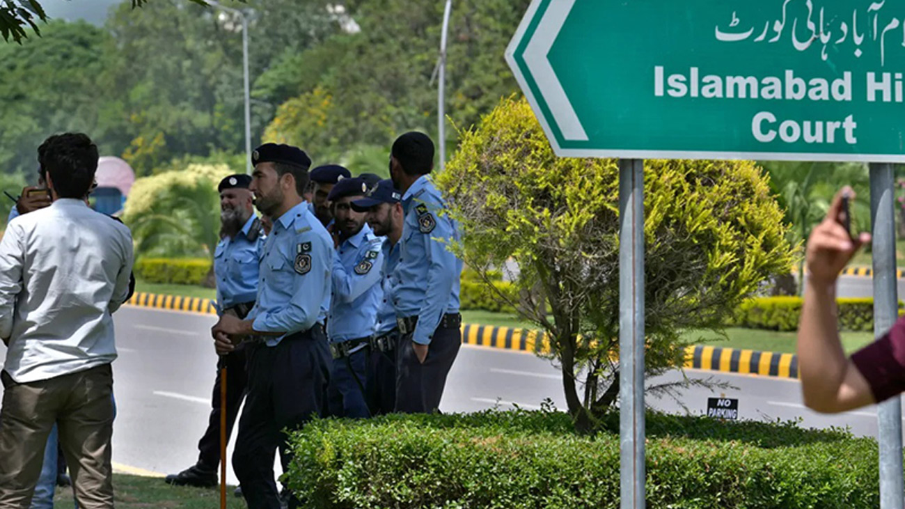 جج اسلام آباد ہائیکورٹ جسٹس راجہ انعام امین منہاس