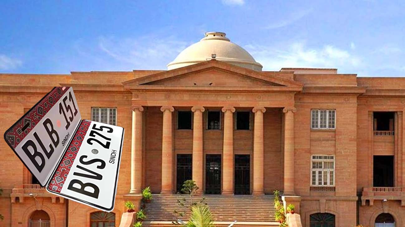 سندھ ہائیکورٹ نے گاڑیوں کی نمبر پلیٹس کی تبدیلی سے متعلق درخواست سماعت کیلئے مقرر کردی۔