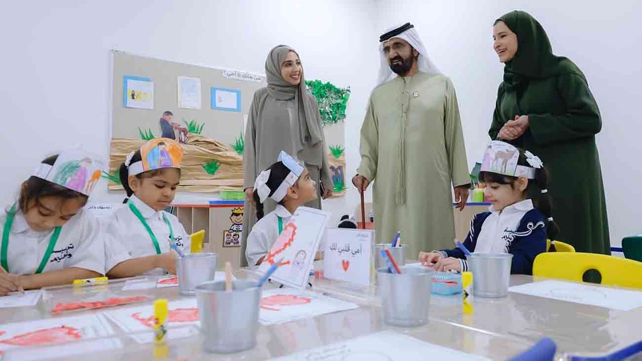 اسکولوں میں سردیوں کی تعطیلات کا شیڈول جاری